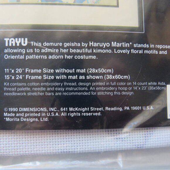 Tayu No Count Dimensions Cross Stitch Kit Geisha by Haruyo Martin 1990 Open - Picture 4 of 16